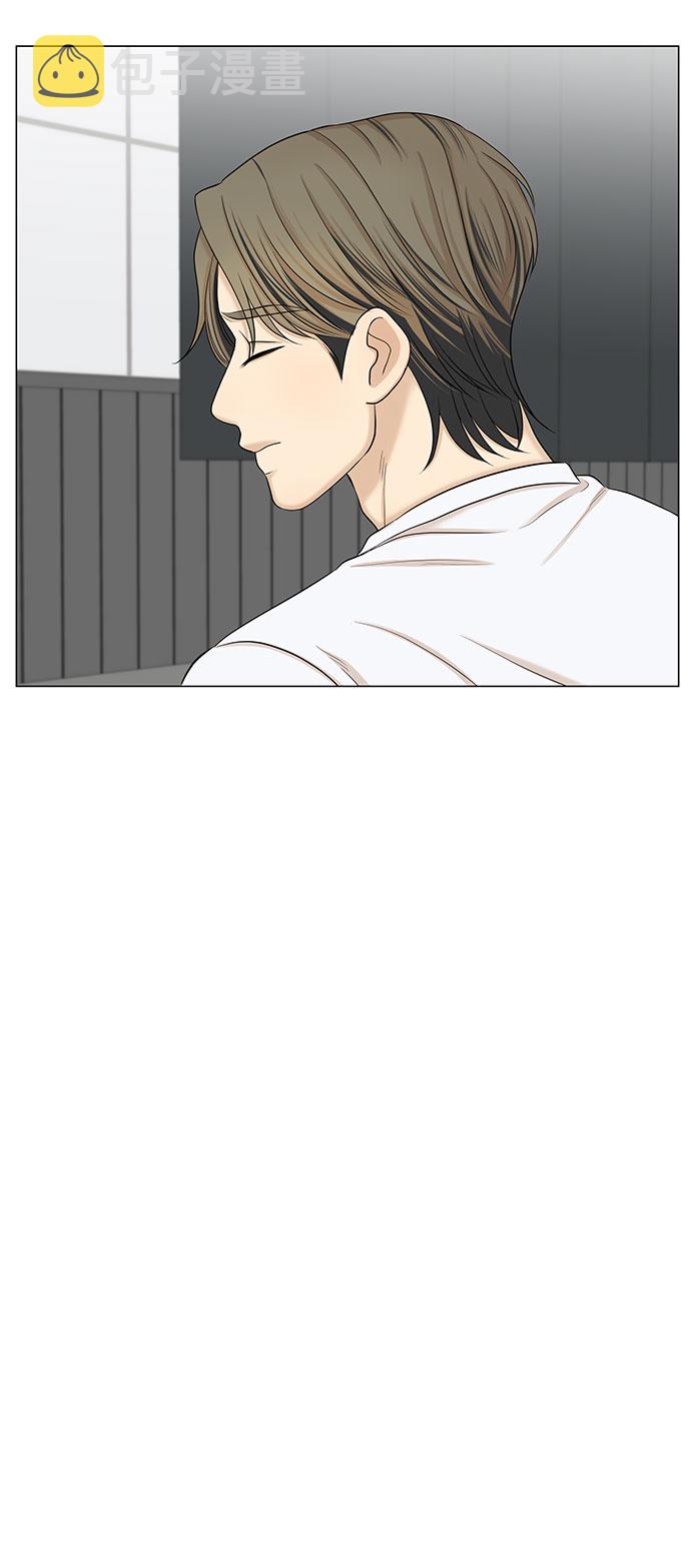 第47话55