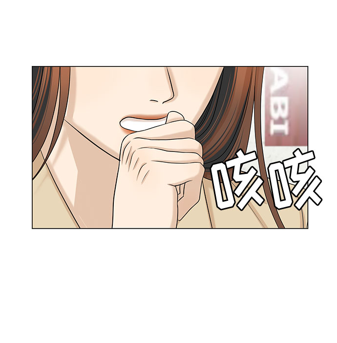 第33话15