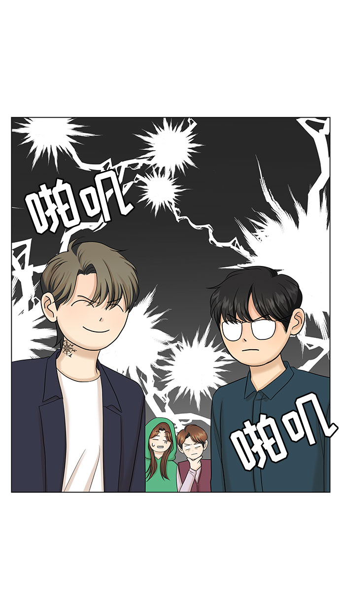 第36话59