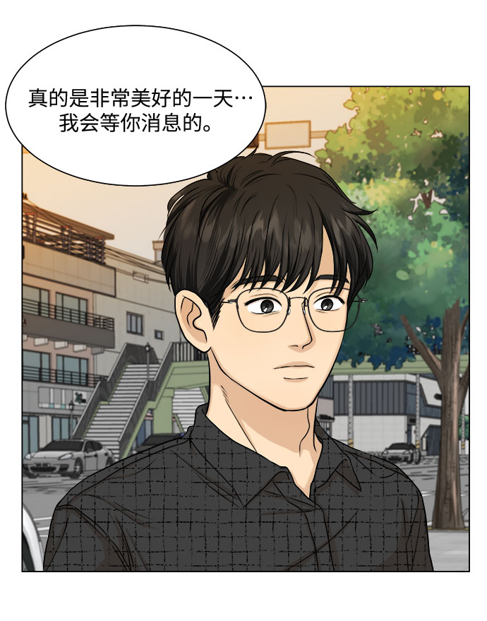 第10话6