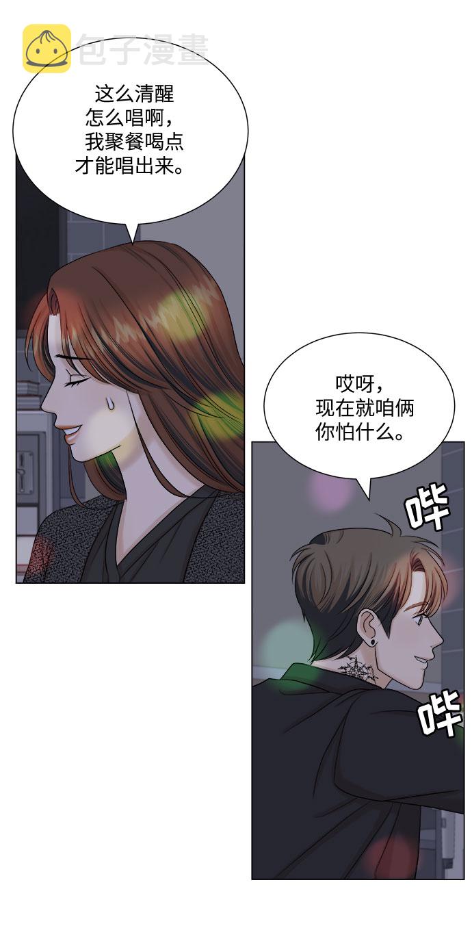 第31话16