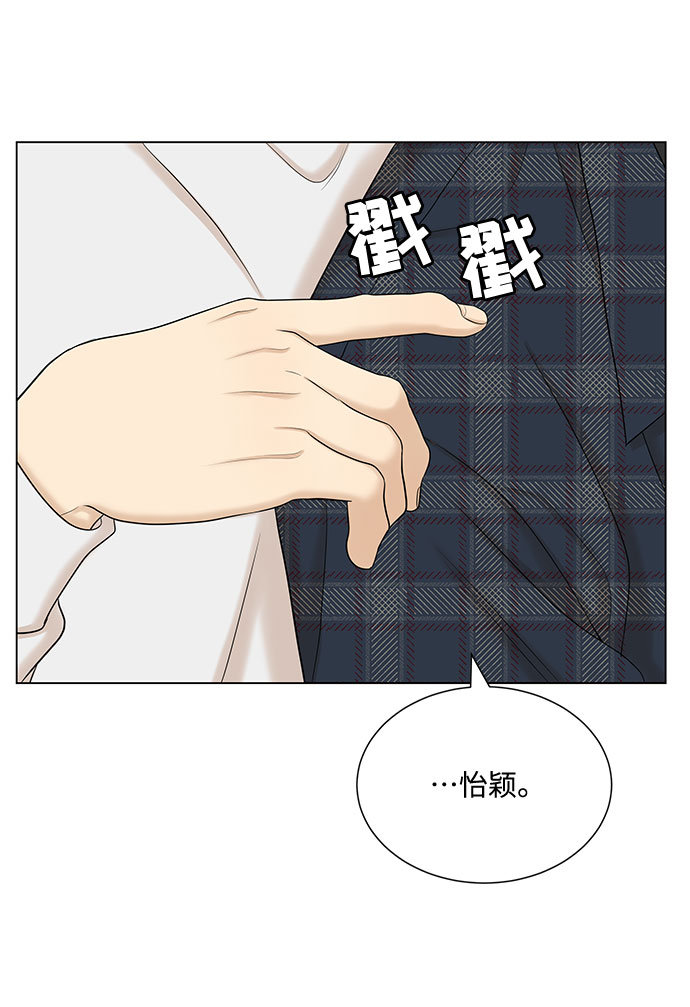 第34话61