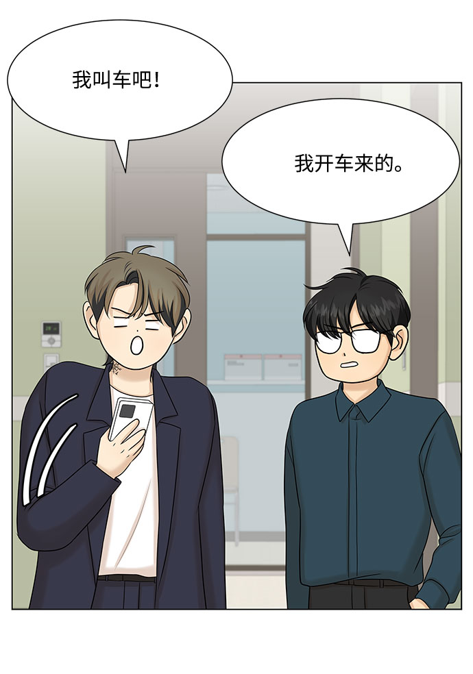 第36话61
