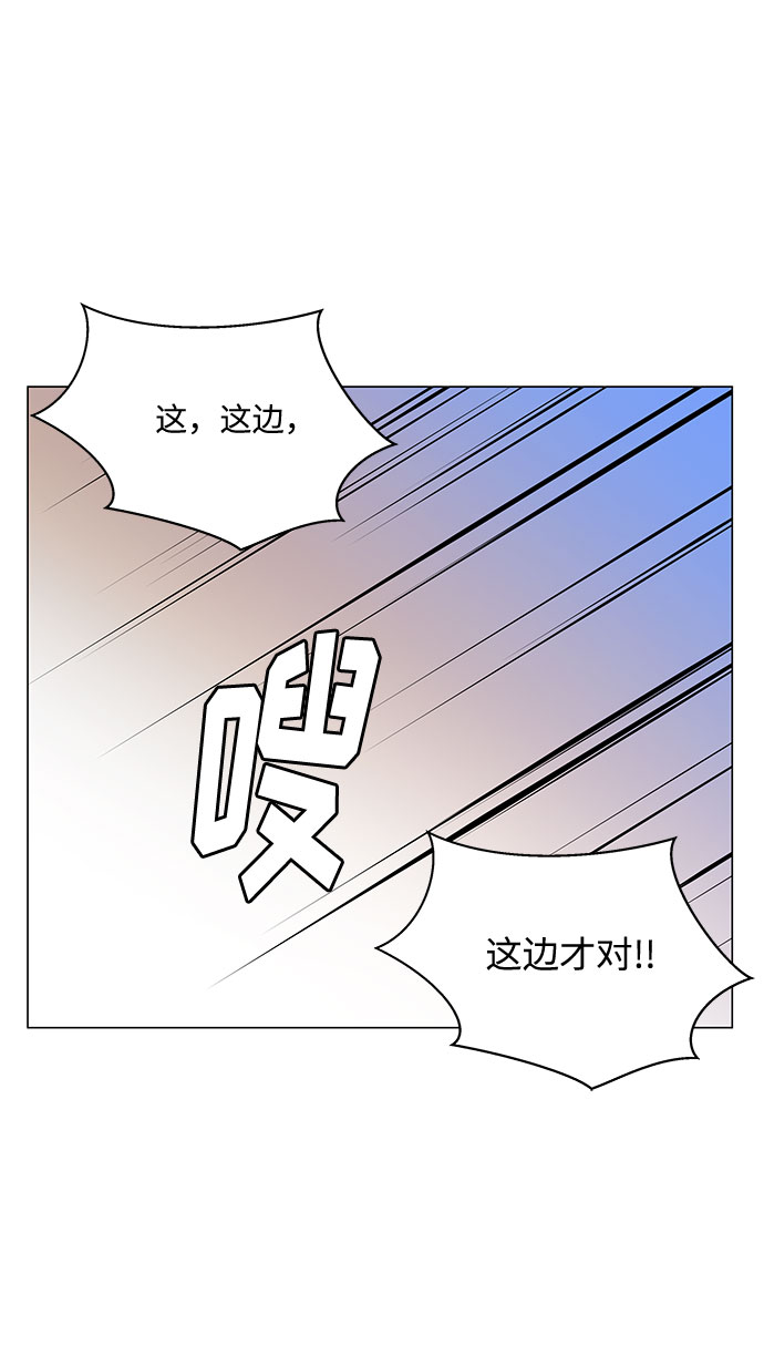 第49话72