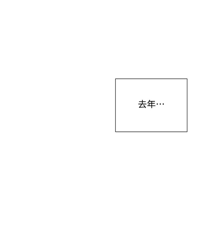 第44话10