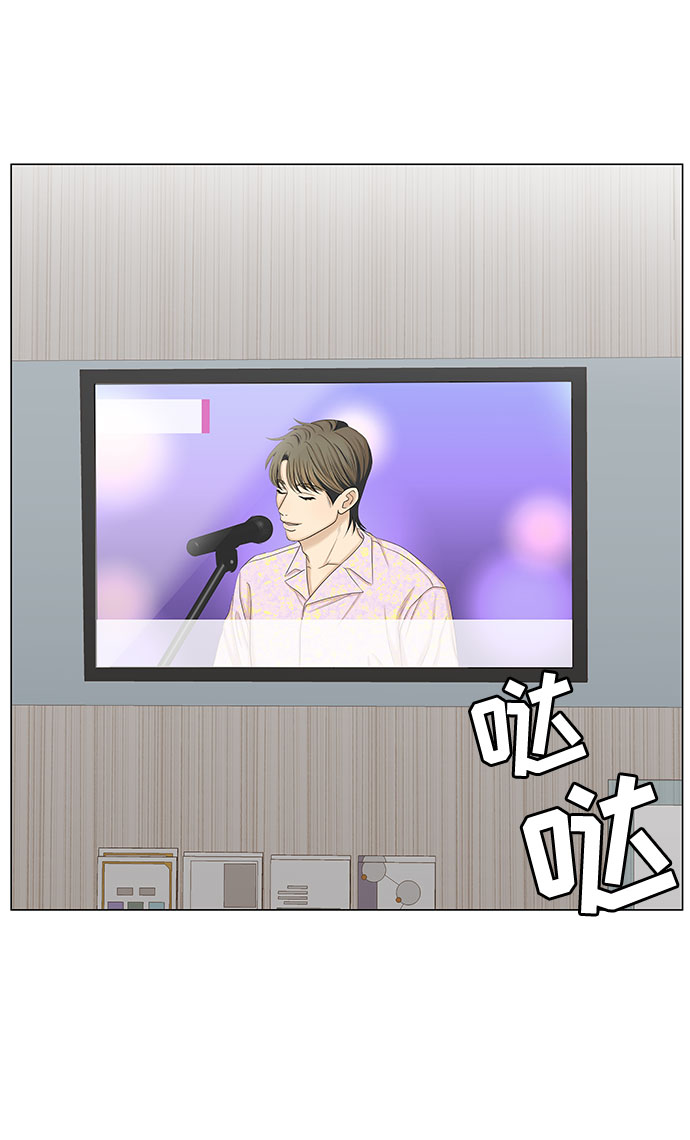 第44话56
