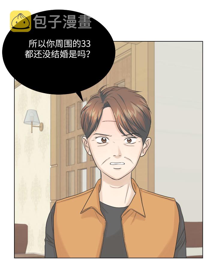 第13话64