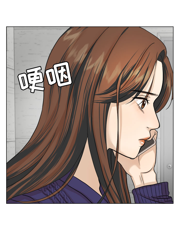 第10话63