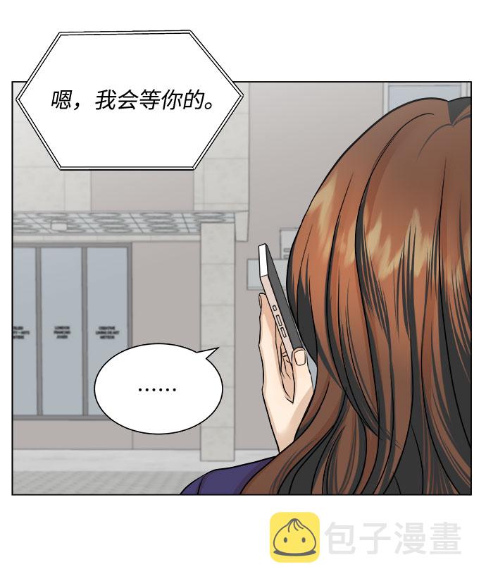 第11话11