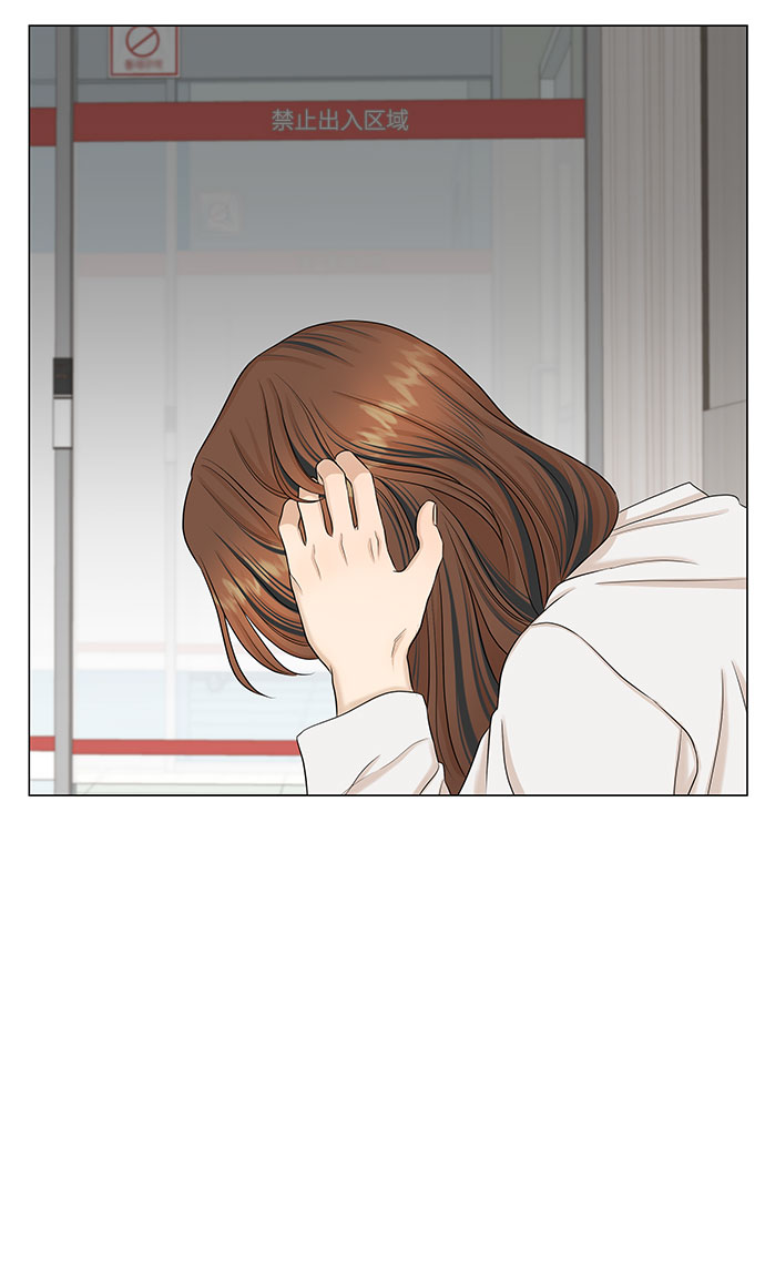 第44话14