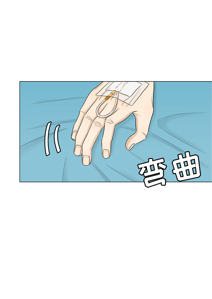 第46话56