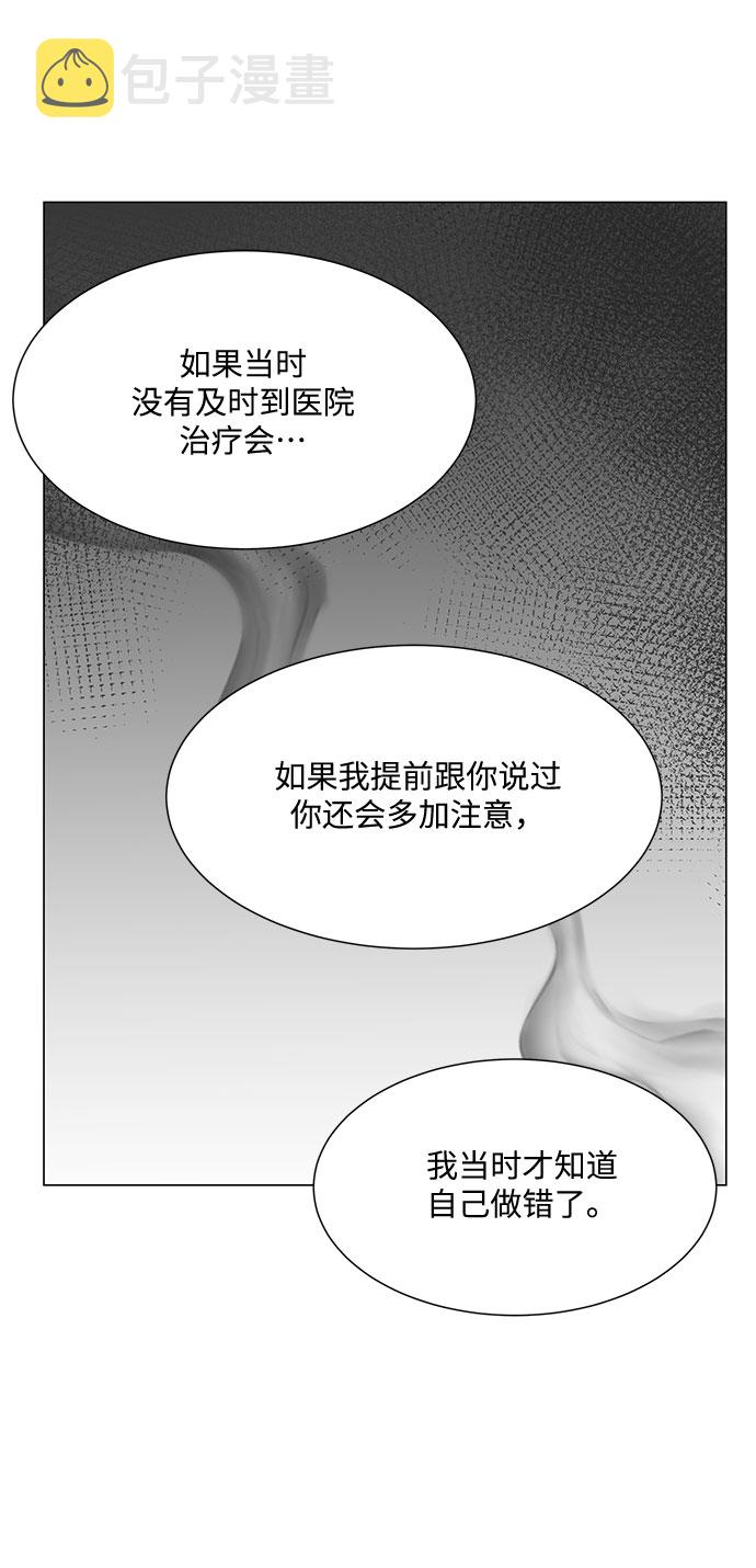 第49话29