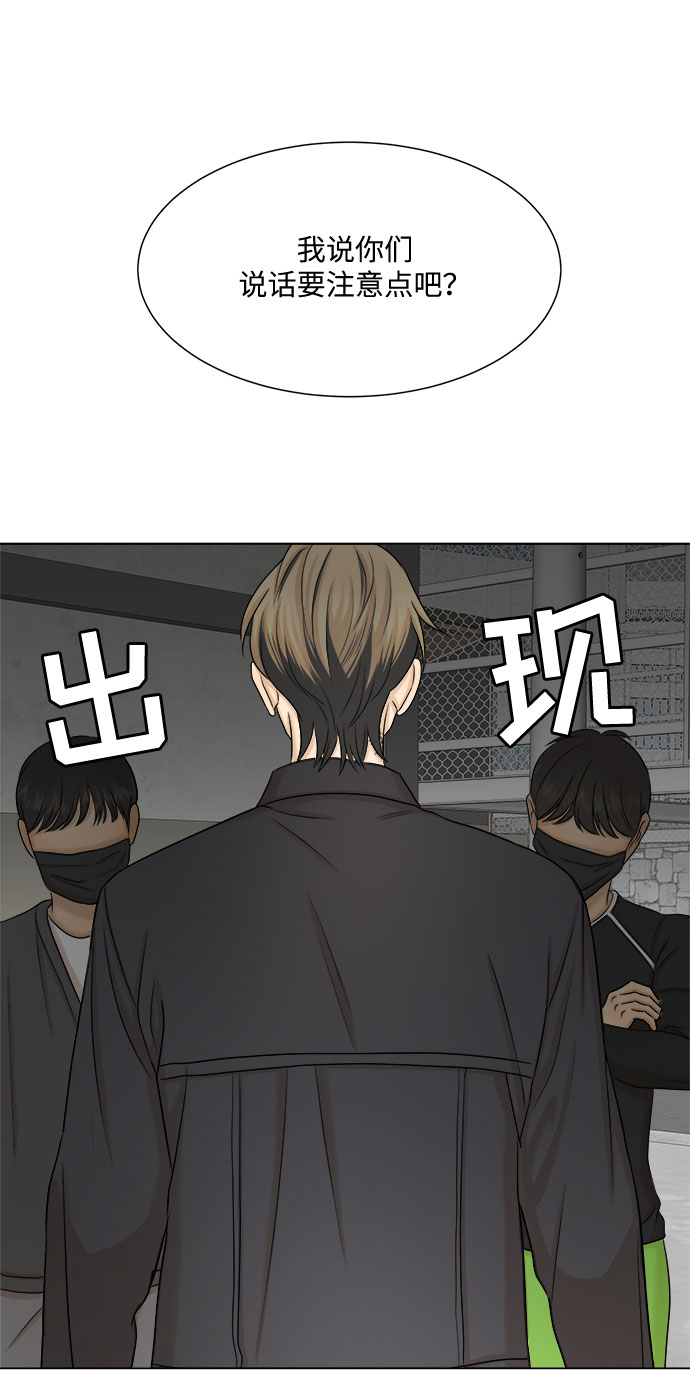 第31话36