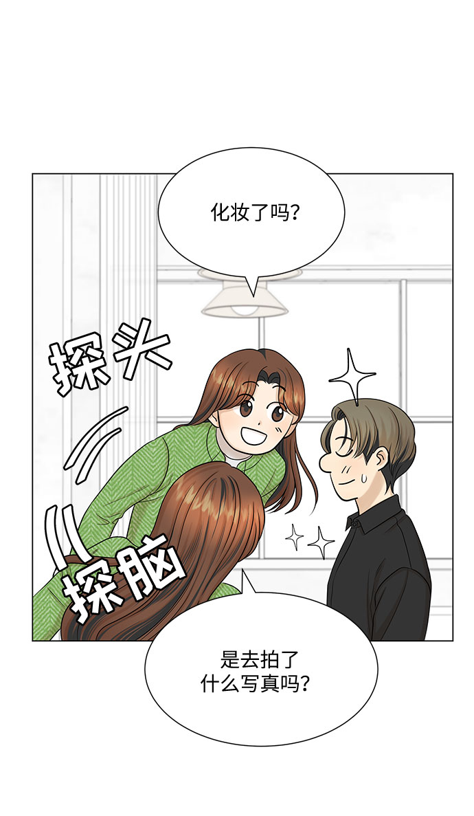 第40话7