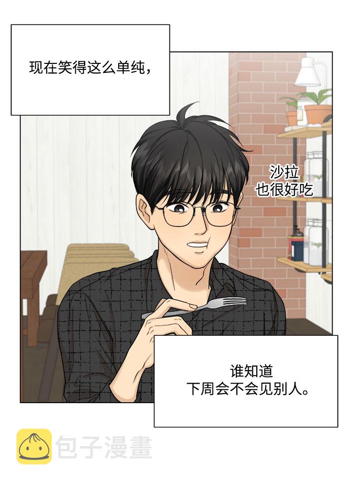 第9话4