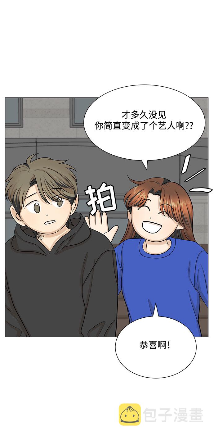 第47话67