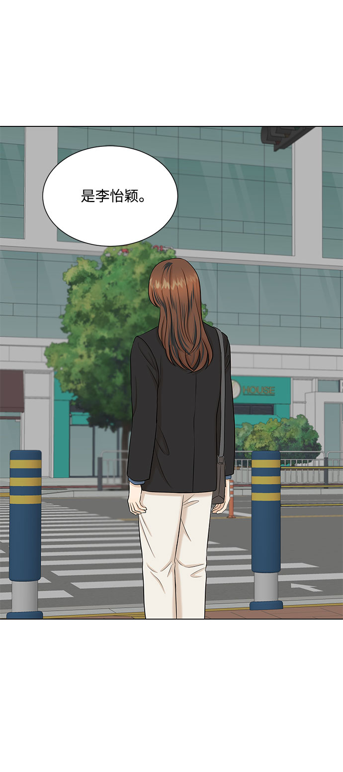 第34话39