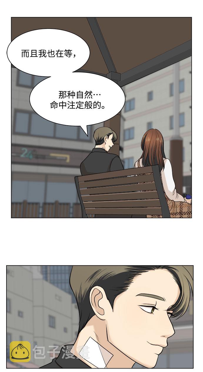 第4话40