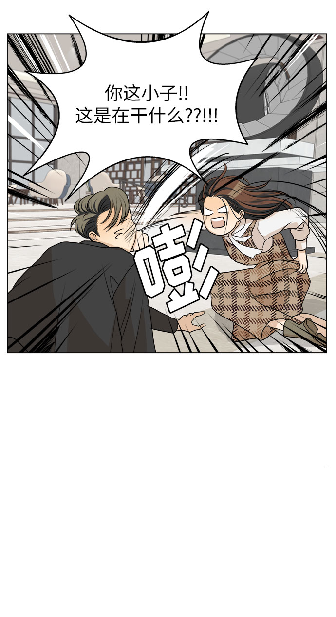 第3话49