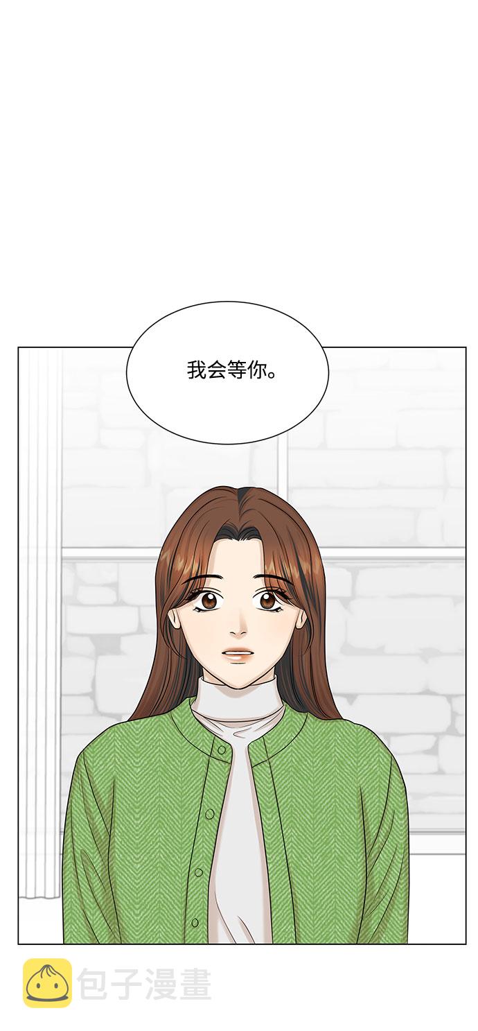 第40话47