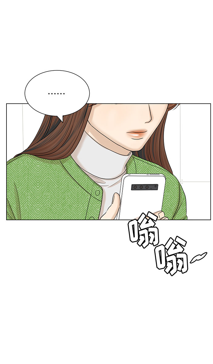 第39话64