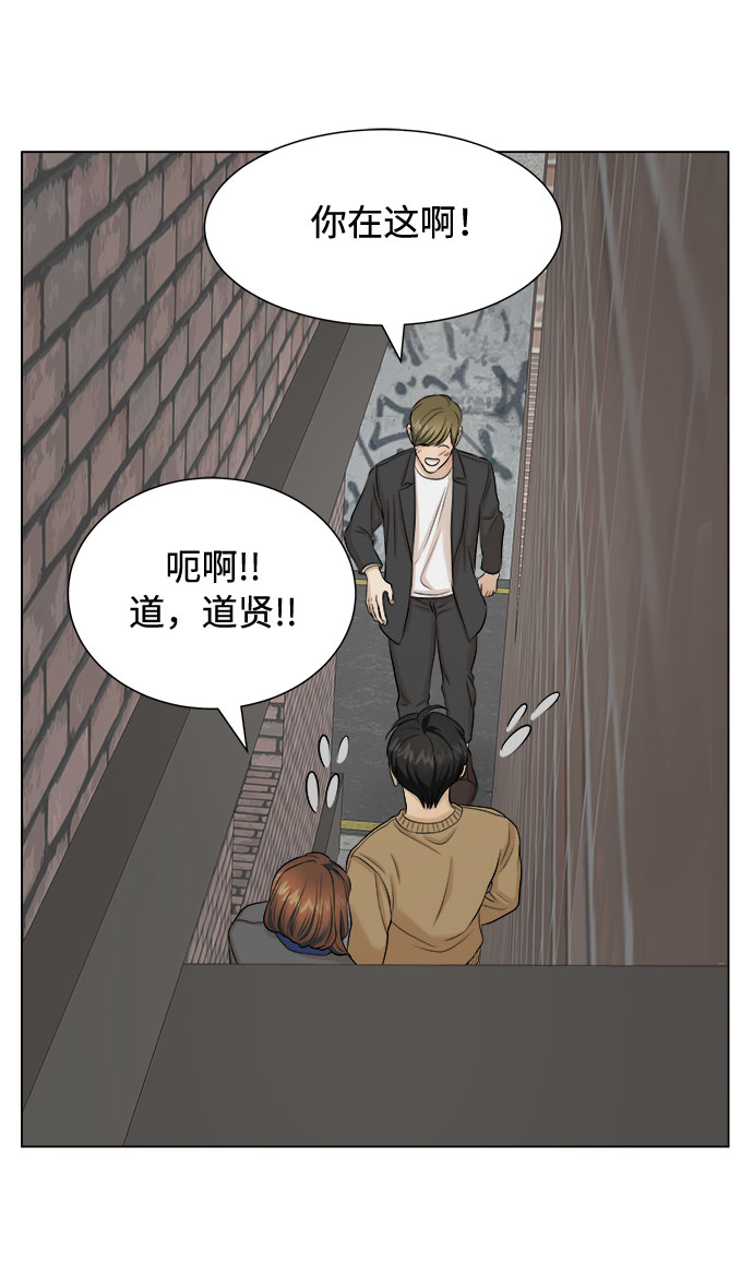 第18话15
