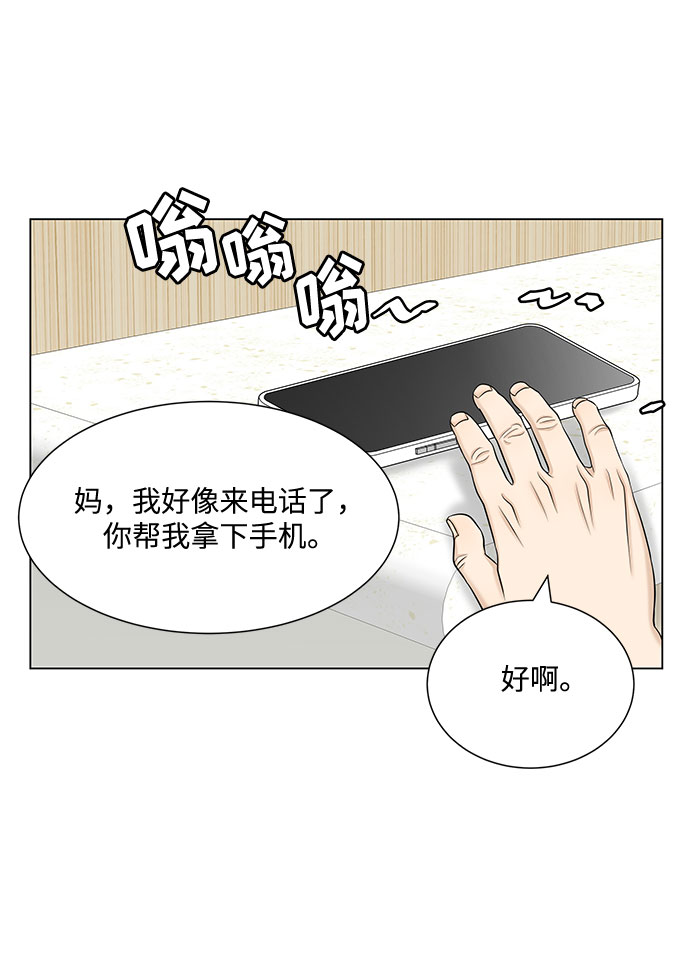 第35话36