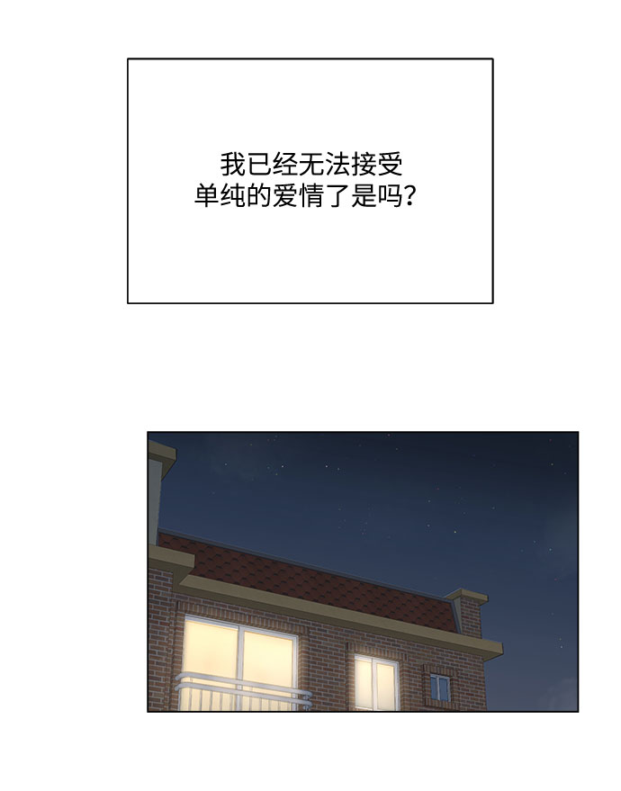 第15话39