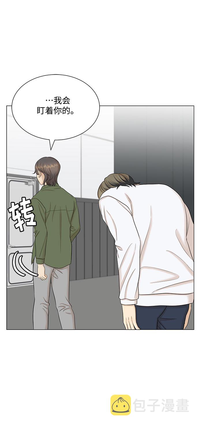 第47话44
