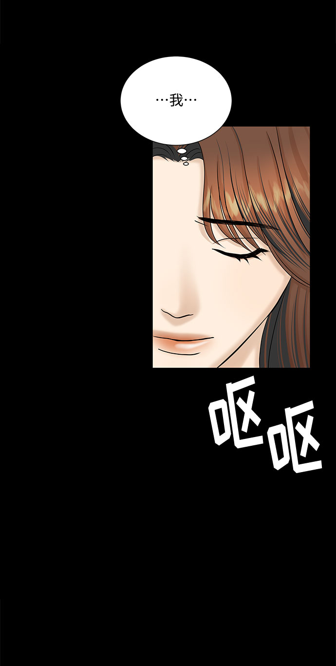 第43话69