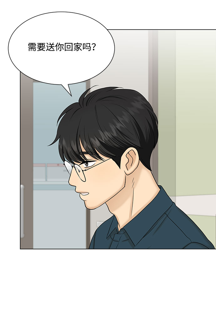 第36话63
