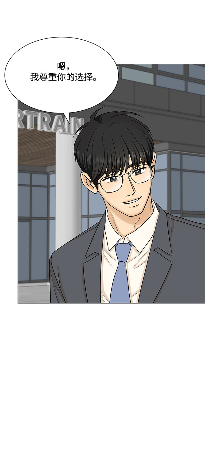 第50话59