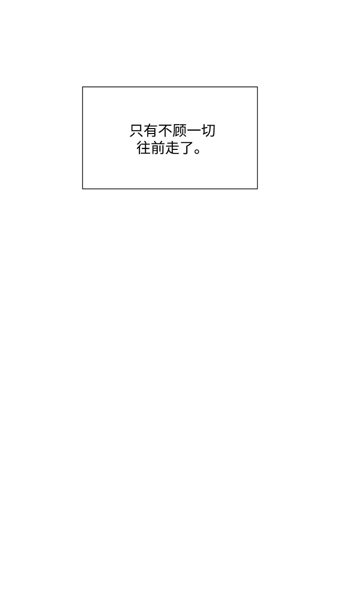 第39话35