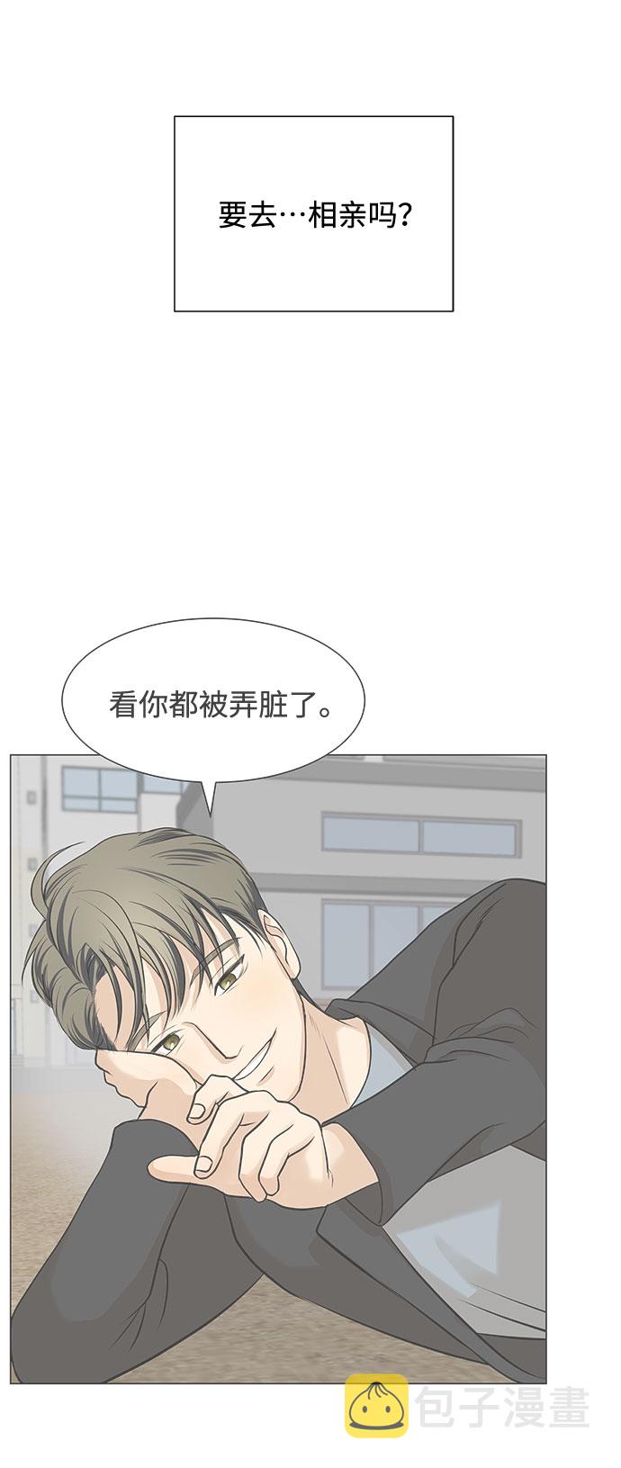 第19话6