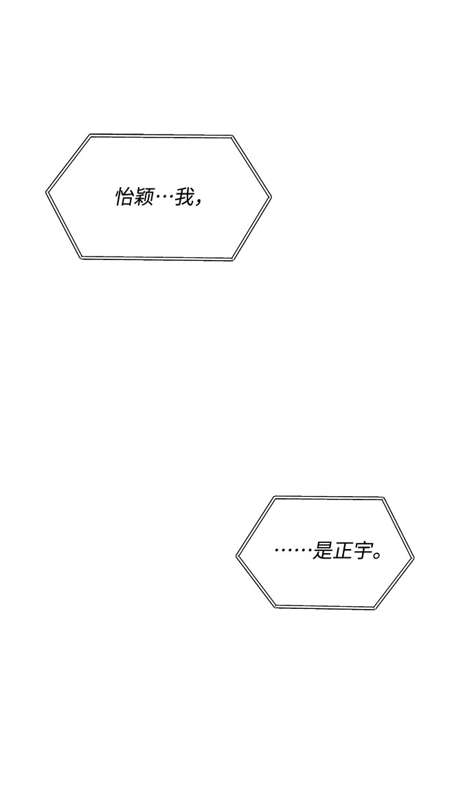 第10话56