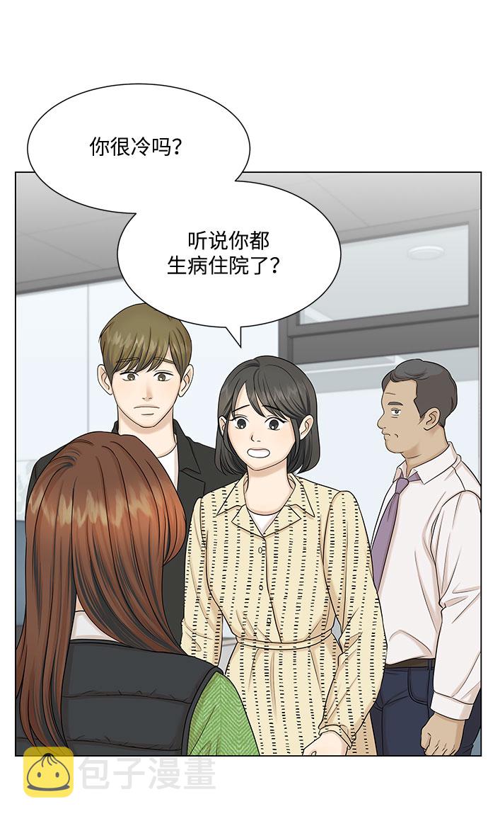 第39话39