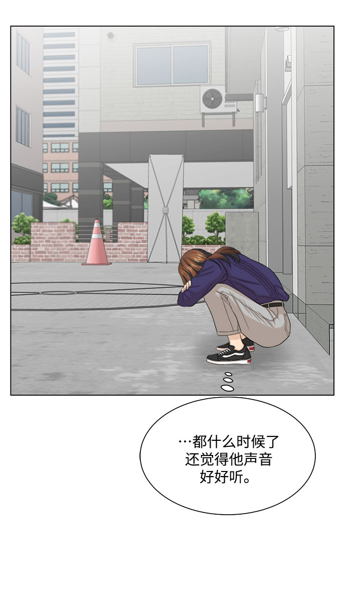 第11话19