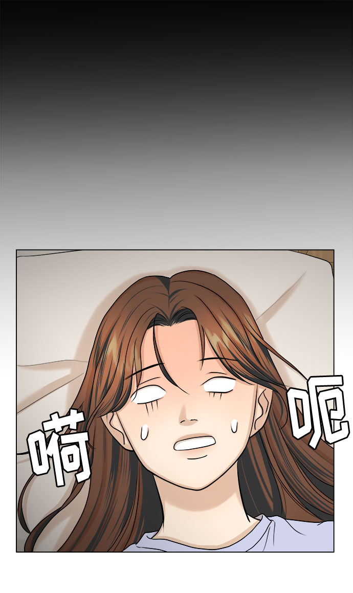 第10话29