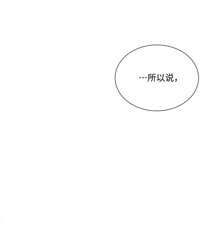 第49话78