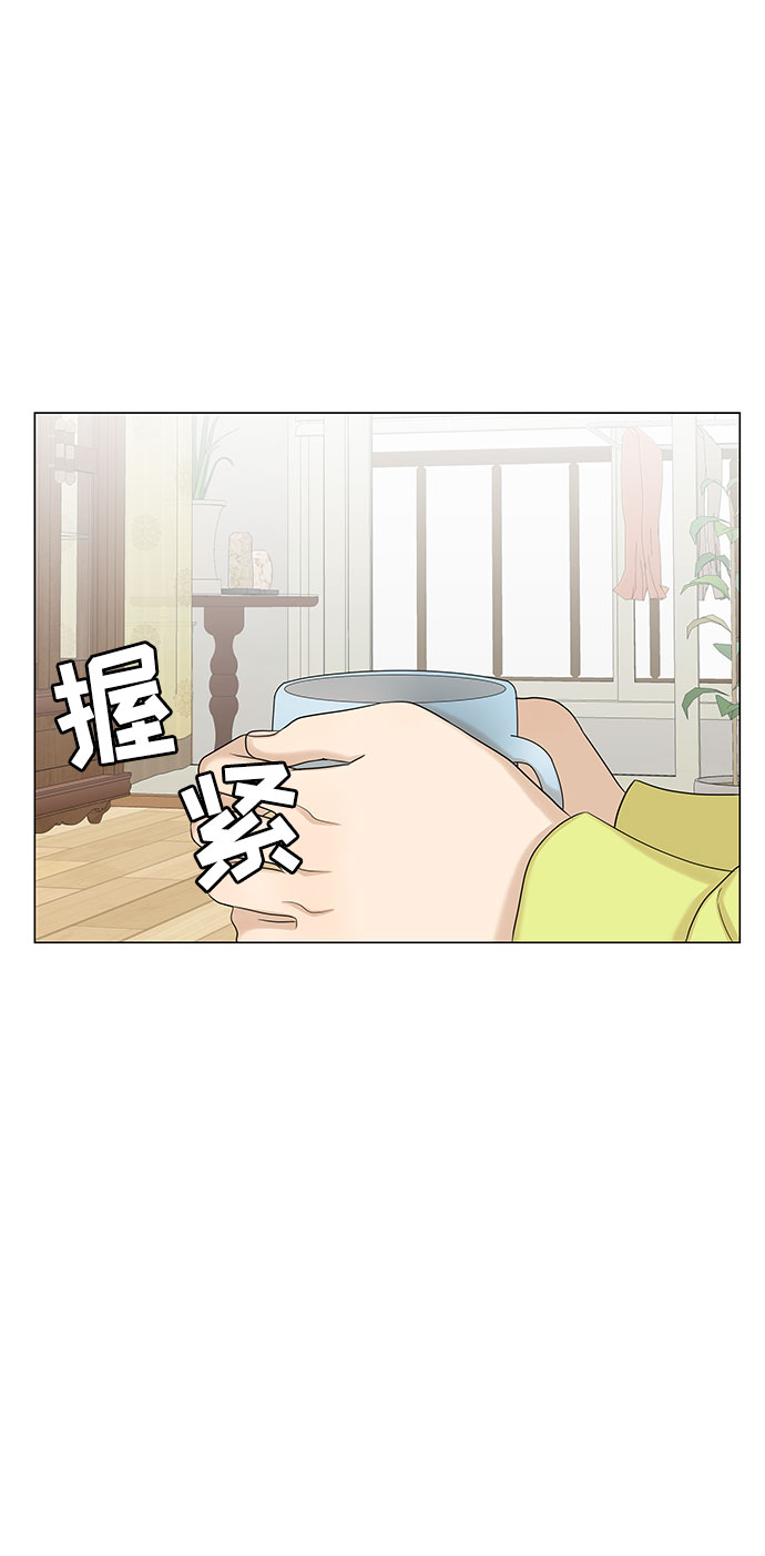 第41话42