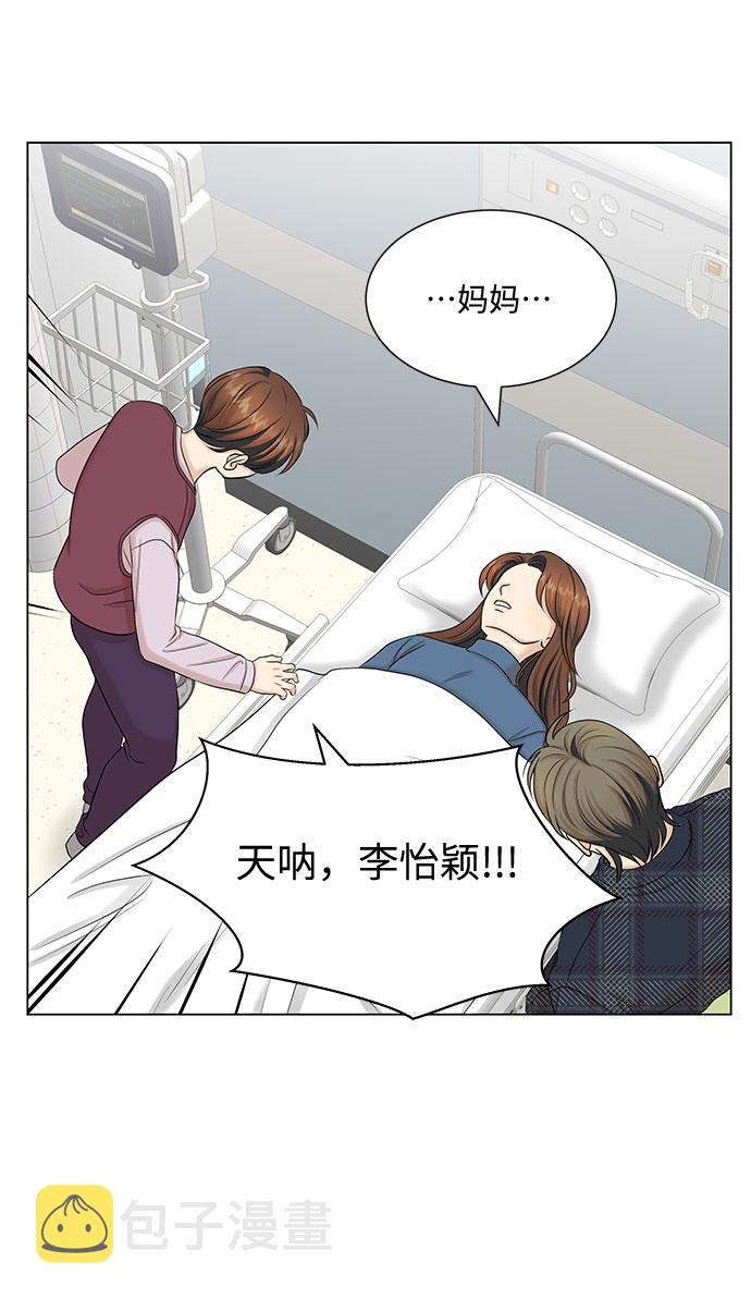 第35话17
