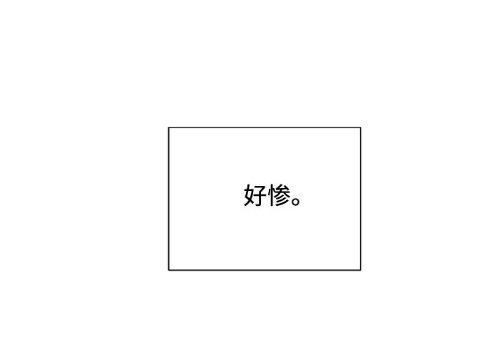 第17话16