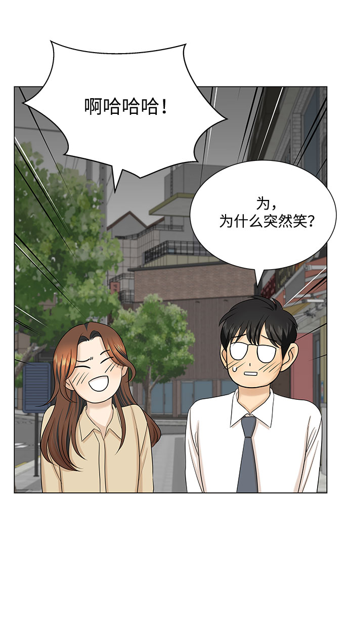 第33话40