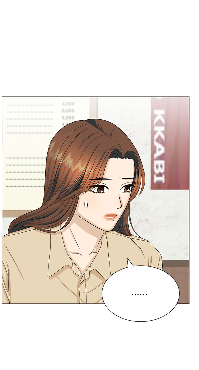 第33话13