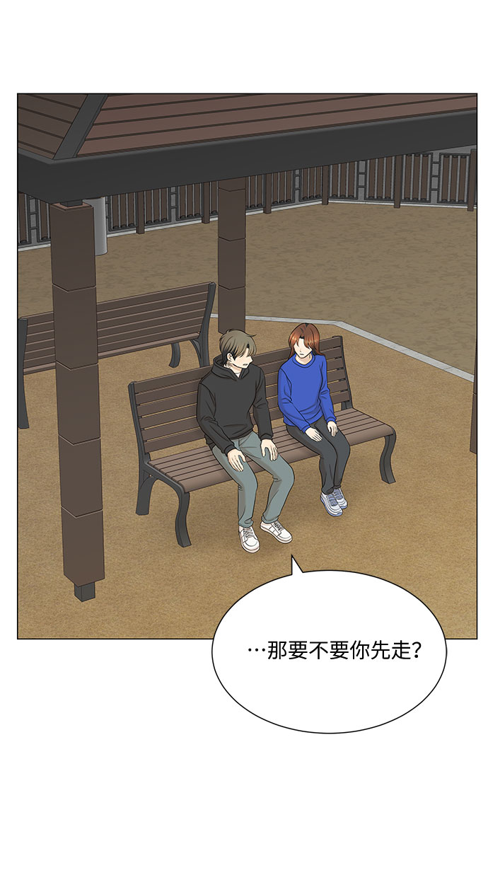 第48话63