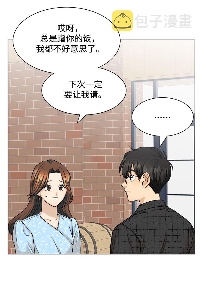 第9话30