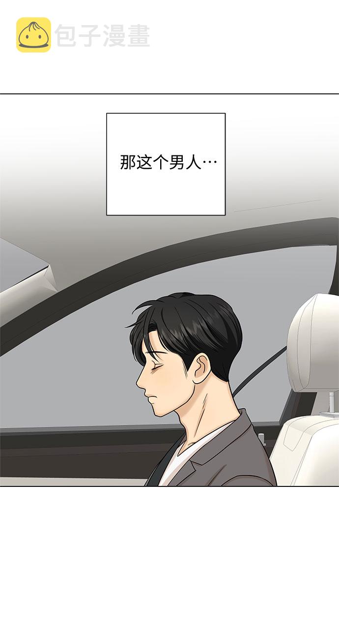 第25话1