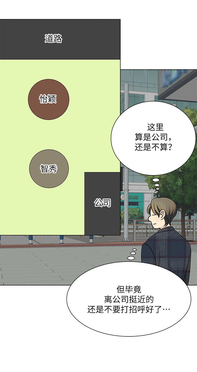 第34话40
