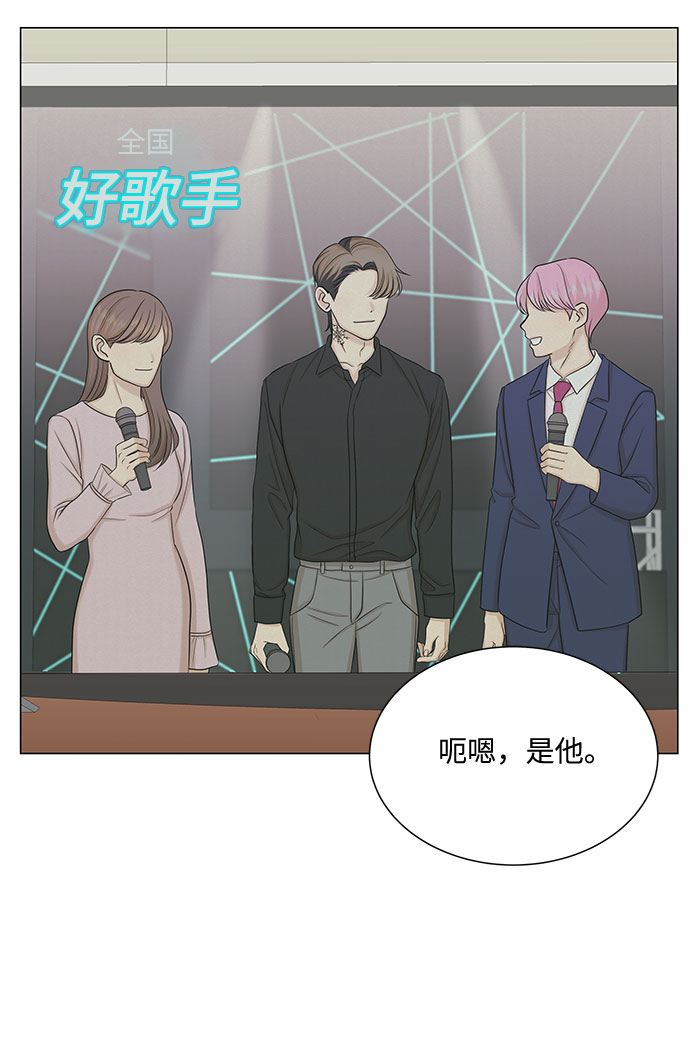 第41话22