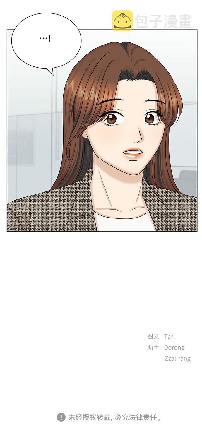 第41话72